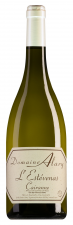 Domaine Alary Cairanne L'Estévenas Blanc