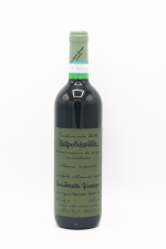 Quintarelli Valpolicella classico superiore