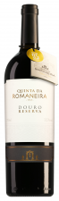 Quinta da Romaneira Douro Reserva